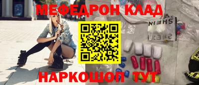 стаф Изобильный