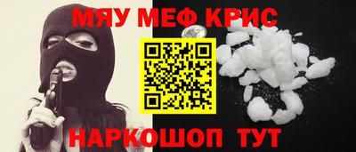 стаф Заволжье