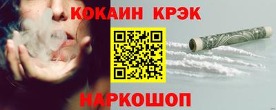 стаф Изобильный