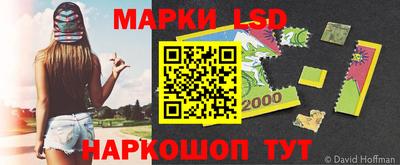 меф Ипатово
