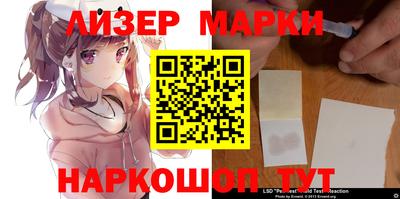 меф Ипатово