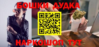 меф Ипатово
