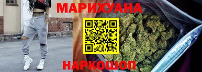 стаф Изобильный