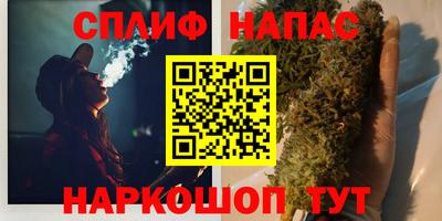 стаф Заволжье