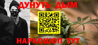 стаф Заволжье