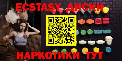 стаф Заволжье