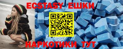 стаф Заволжье