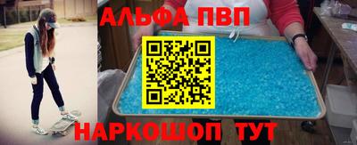 кокаин перу Ирбит