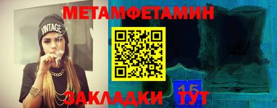 кокаин перу Ирбит