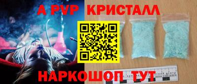 кокаин перу Ирбит