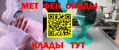 кокаин перу Ирбит