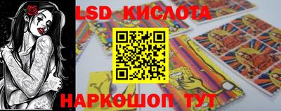 дистиллят марихуана Жуковский