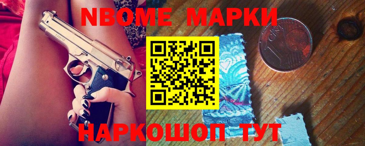 ЛСД экстази ecstasy  Вход с VPN  Ливны  Лсд 25 экстази  LSD-25 экстази кислота 